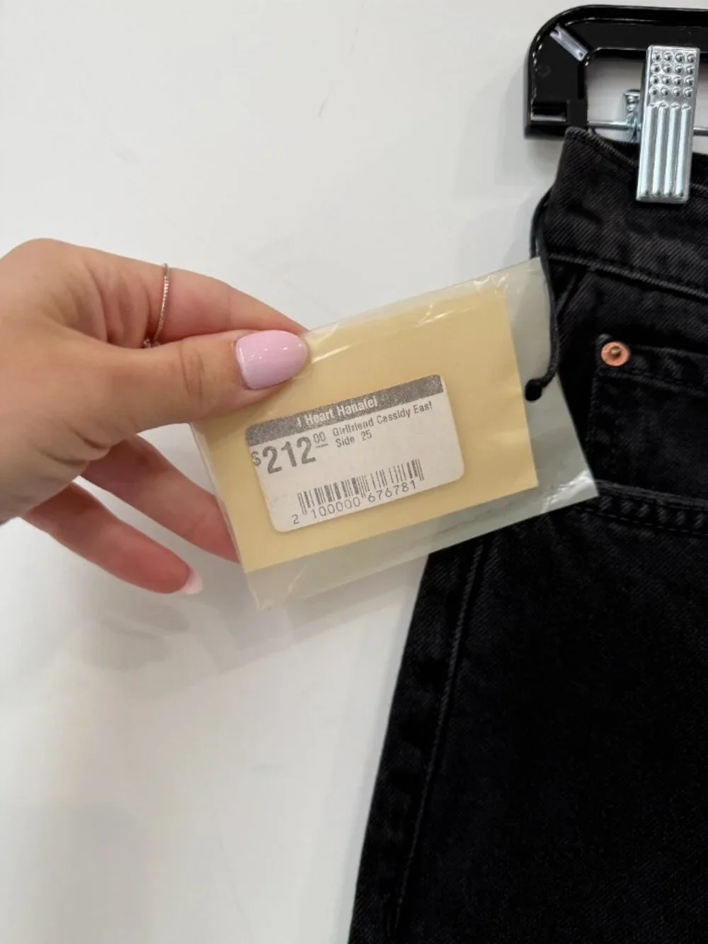 GRLFRND retail $212